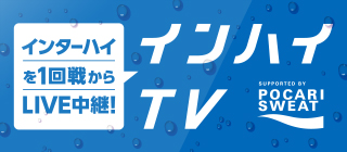 ihtv